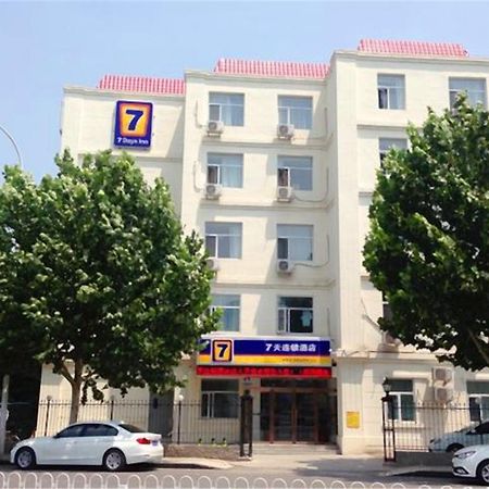 7Days Inn Tianjin Haihe East Road Wanda Centre Екстер'єр фото