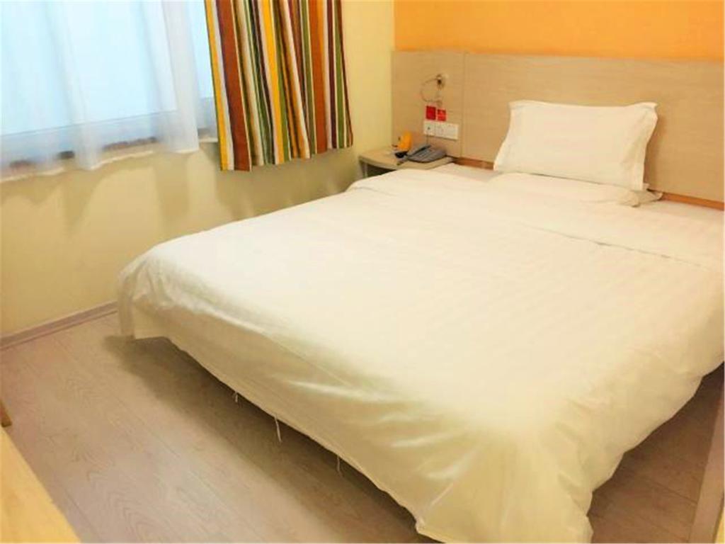 7Days Inn Tianjin Haihe East Road Wanda Centre Екстер'єр фото